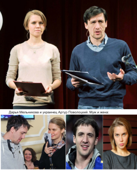 Про украинцев, их традициях, привилегиях к ним, их облике и сравнении их с русскими - 11.png